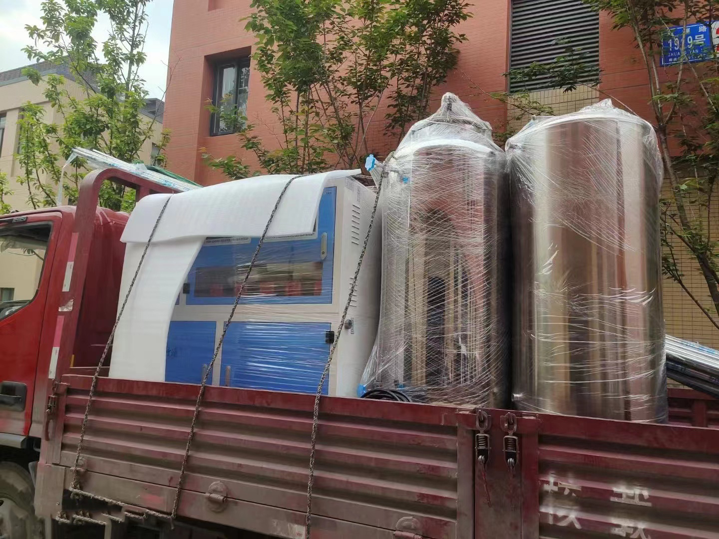 沃特浦廢水純水處理設備發(fā)貨現場