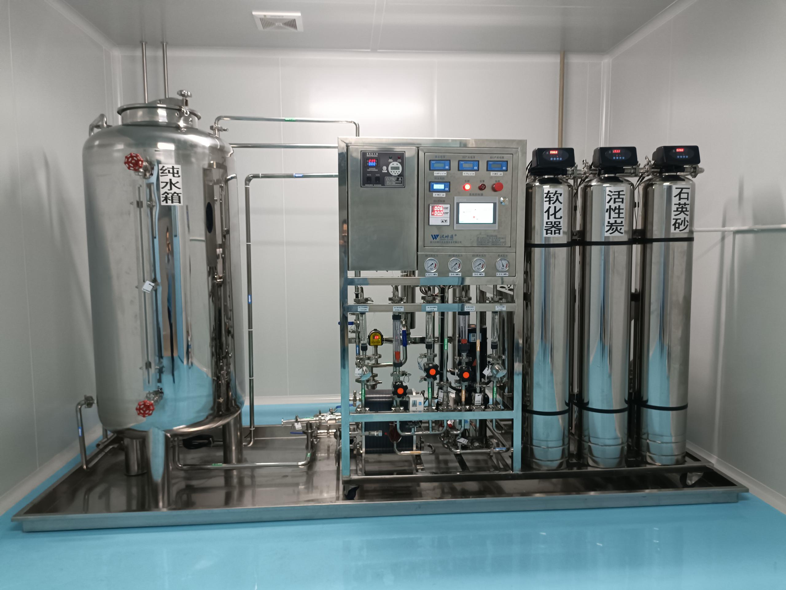 純水設(shè)備 純水設(shè)備
