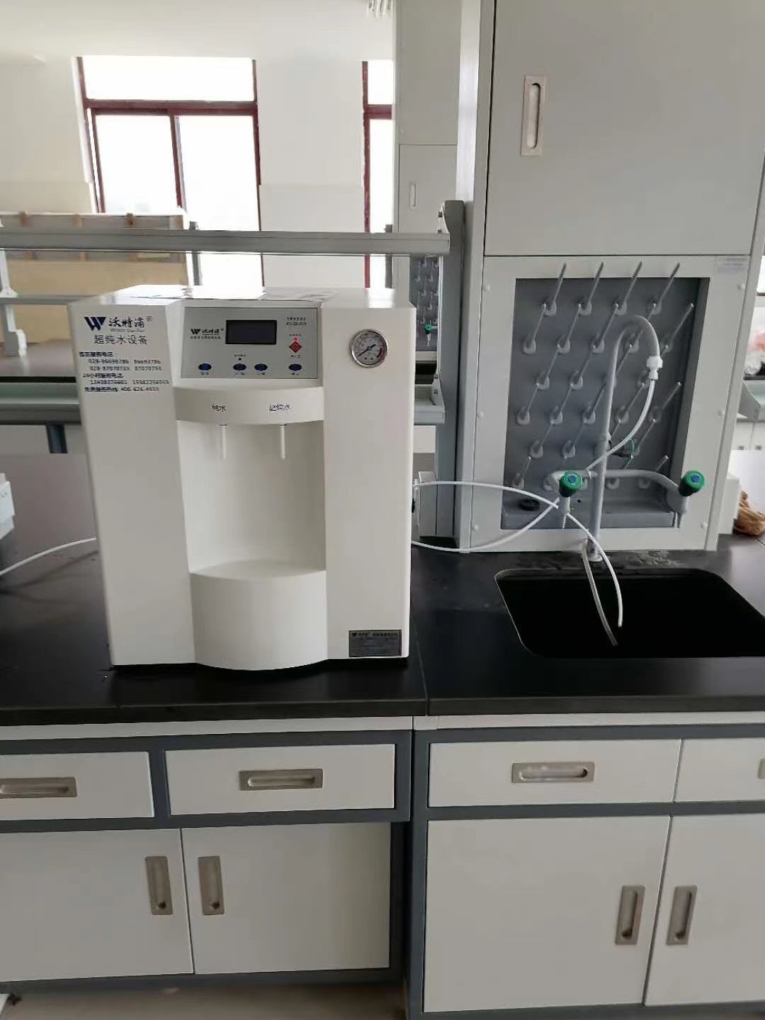 雙極反滲透實(shí)驗(yàn)室超純水機(jī) 雙極反滲透實(shí)驗(yàn)室超純水機(jī)