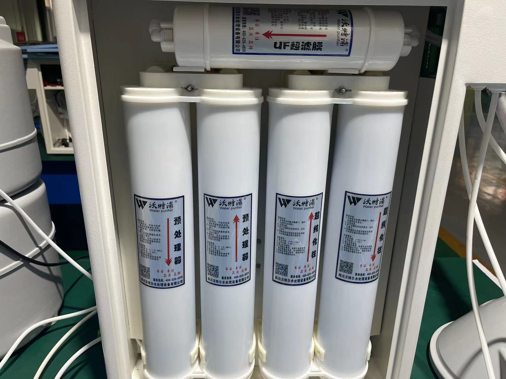 實(shí)驗(yàn)室純水機(jī)耗材 實(shí)驗(yàn)室純水機(jī)耗材